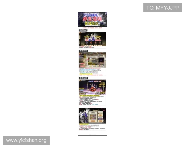 大发游戏娱乐最新攻略与技巧分享，帮助玩家提升游戏水平实现快速赢奖目标